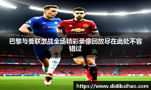 尊龙凯时人生就是搏!