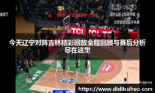 尊龙凯时ag旗舰厅