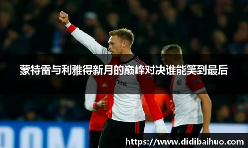 尊龙凯时官方网站