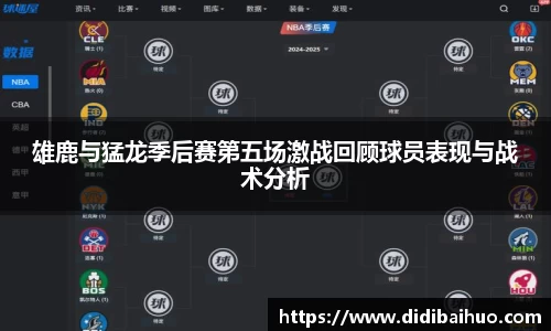 尊龙凯时ag旗舰厅