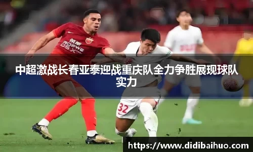 尊龙凯时官方网站