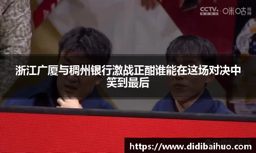 尊龙凯时人生就是搏!