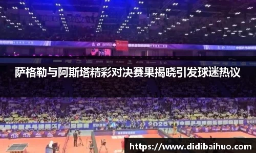 尊龙凯时官方网站