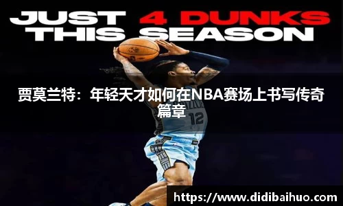 尊龙凯时ag旗舰厅