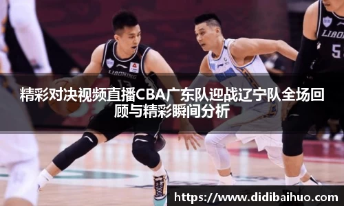 尊龙凯时官方网站