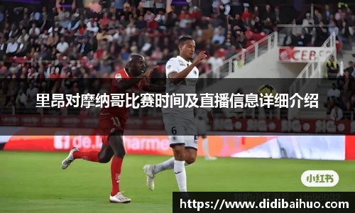 尊龙凯时官方网站