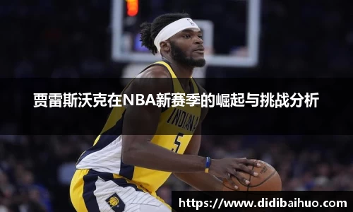 尊龙凯时人生就是搏!