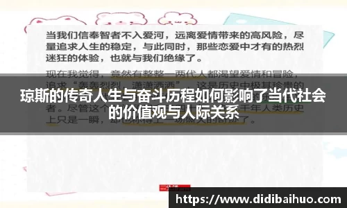 尊龙凯时官方网站