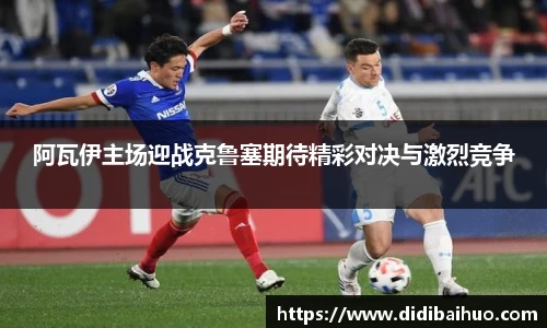 尊龙凯时ag旗舰厅