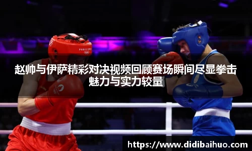 尊龙凯时人生就是搏!