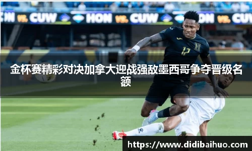 尊龙凯时ag旗舰厅