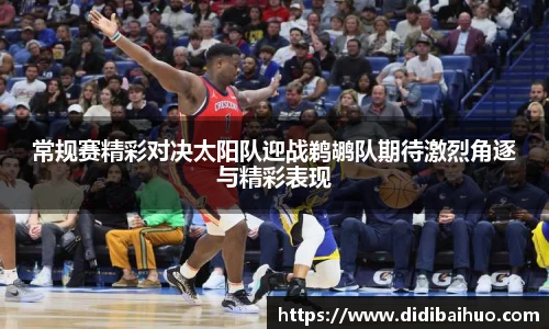 尊龙凯时ag旗舰厅