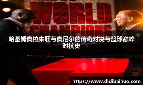 尊龙凯时人生就是搏!