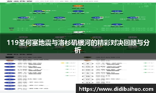 尊龙凯时ag旗舰厅