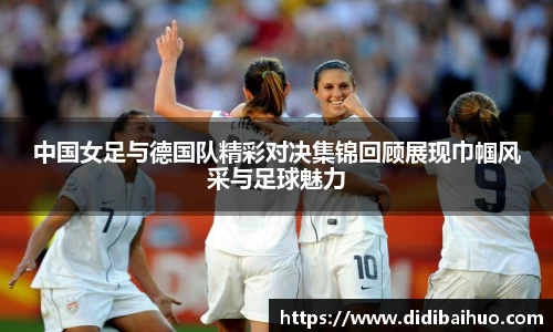 尊龙凯时ag旗舰厅