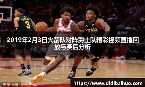 尊龙凯时人生就是搏!