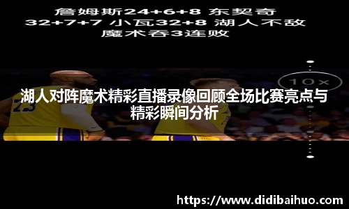 尊龙凯时人生就是搏!