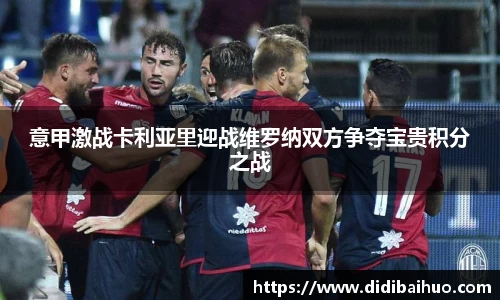 尊龙凯时人生就是搏!