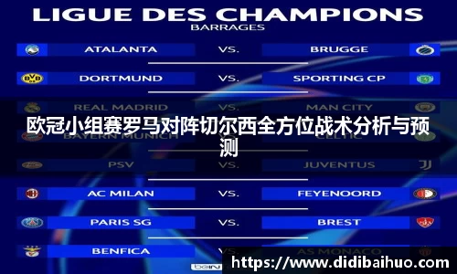 尊龙凯时官方网站