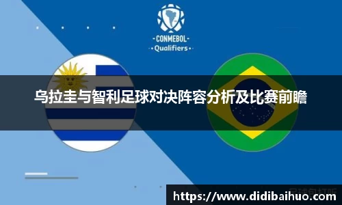 尊龙凯时ag旗舰厅