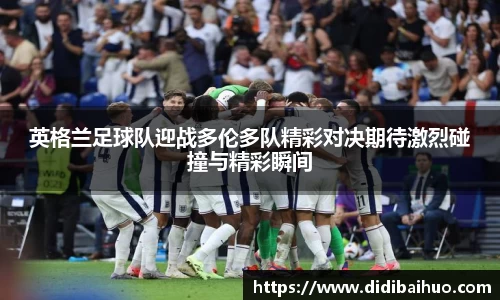 尊龙凯时人生就是搏!