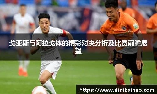 尊龙凯时人生就是搏!