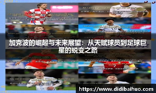 尊龙凯时ag旗舰厅