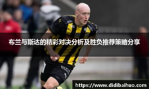 尊龙凯时官方网站