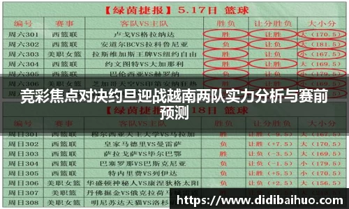 尊龙凯时官方网站