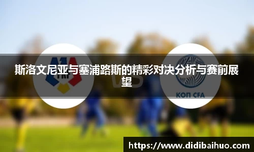 尊龙凯时ag旗舰厅