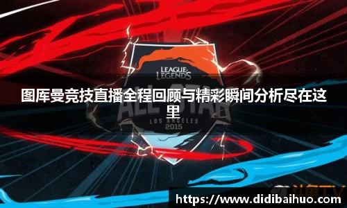 尊龙凯时人生就是搏!