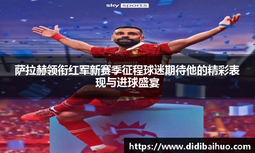 尊龙凯时ag旗舰厅