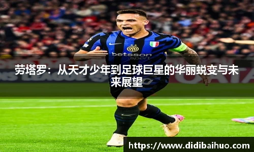 尊龙凯时人生就是搏!