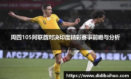 尊龙凯时人生就是搏!