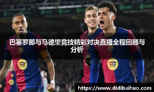 尊龙凯时ag旗舰厅