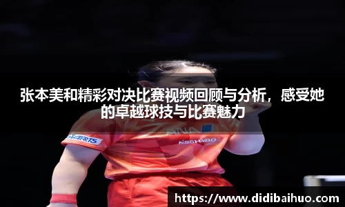 尊龙凯时ag旗舰厅