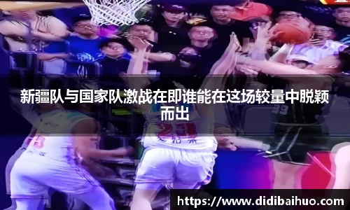 尊龙凯时人生就是搏!