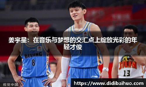 尊龙凯时官方网站