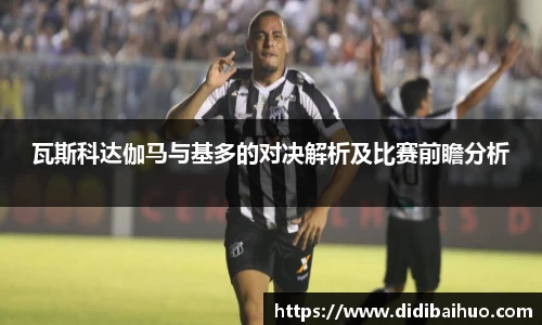 尊龙凯时ag旗舰厅