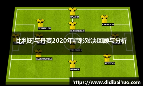 尊龙凯时人生就是搏!