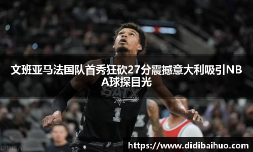 尊龙凯时人生就是搏!
