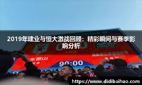 尊龙凯时官方网站