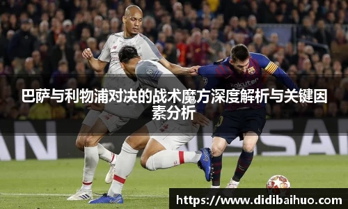 尊龙凯时人生就是搏!