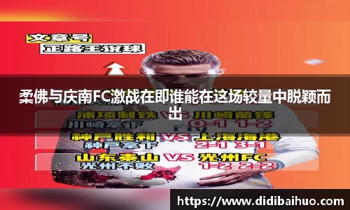 尊龙凯时官方网站