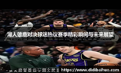 尊龙凯时ag旗舰厅