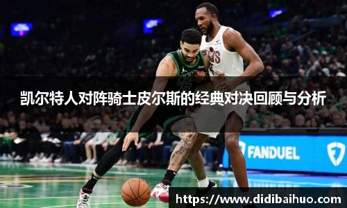 尊龙凯时人生就是搏!