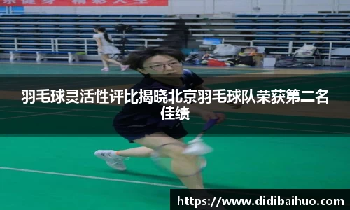 尊龙凯时ag旗舰厅