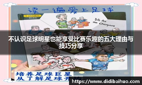 尊龙凯时人生就是搏!