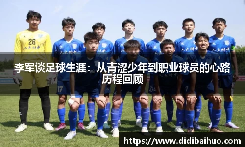 尊龙凯时人生就是搏!