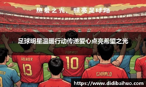 尊龙凯时ag旗舰厅